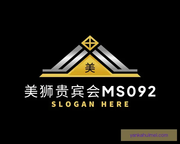 关于美狮贵宾会ms092